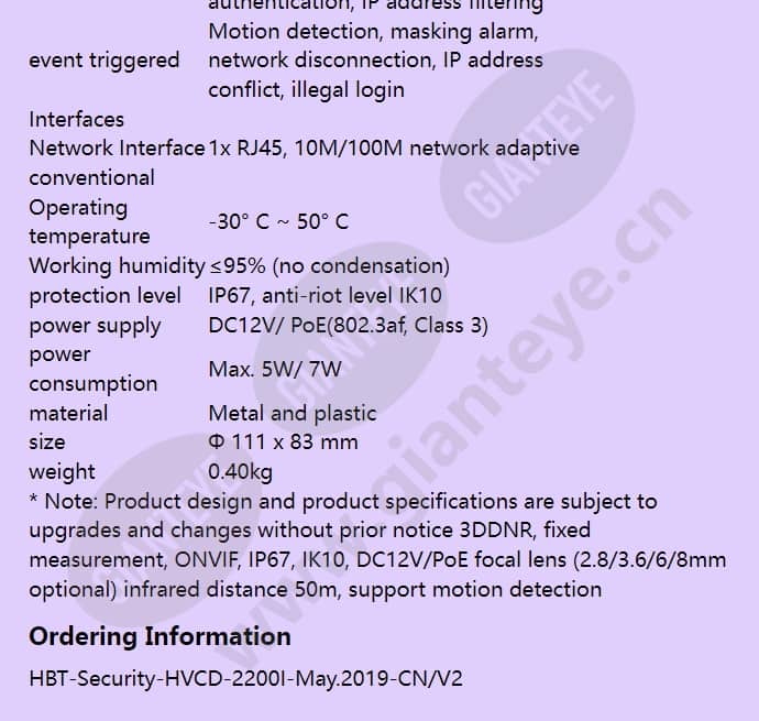 hvcd-2200i_f_en-04.jpg