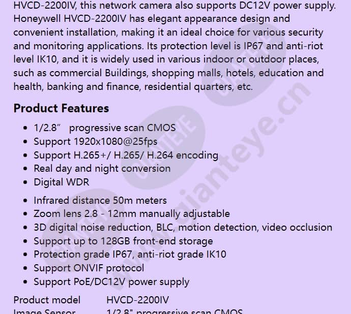 hvcd-2200iv_f_en-01.jpg