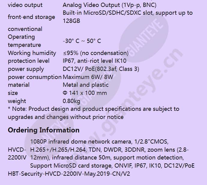 hvcd-2200iv_f_en-04.jpg