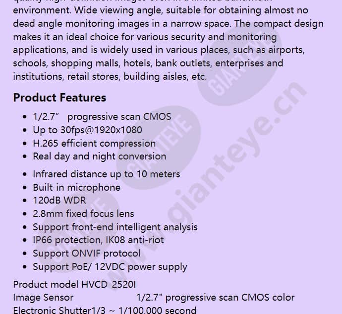 hvcd-2520i_f_en-01.jpg