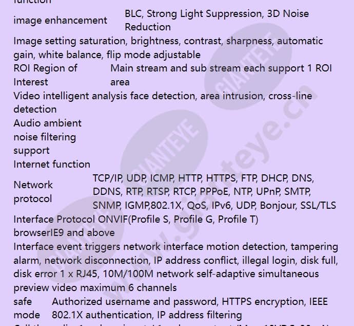 hvcd-2520i_f_en-03.jpg