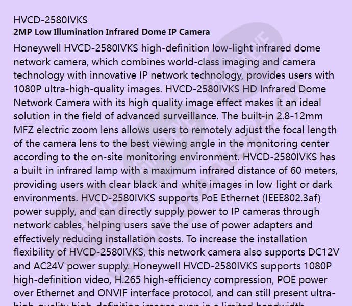 hvcd-2580ivks_f_en-00.jpg