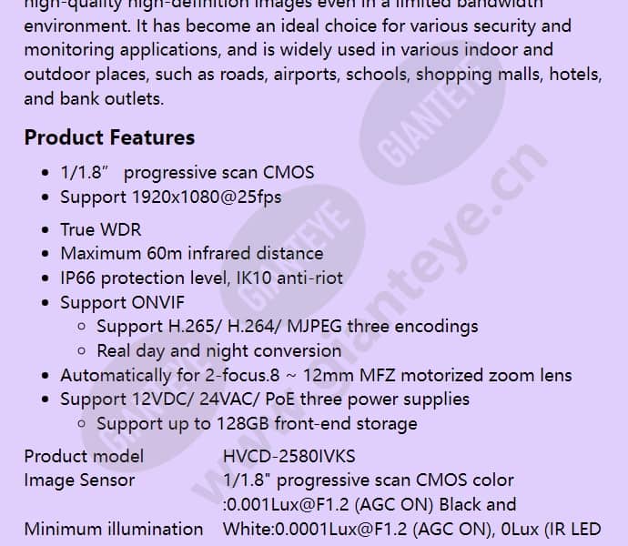 hvcd-2580ivks_f_en-01.jpg