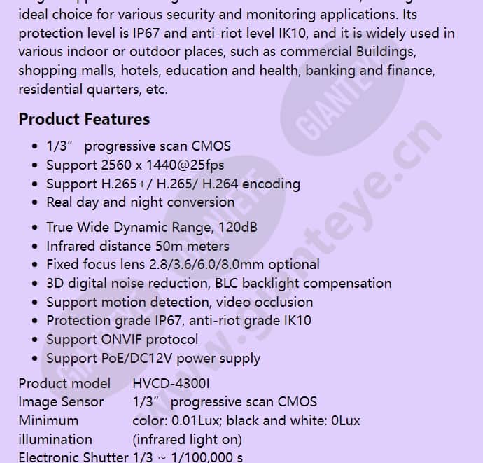 hvcd-4300i_f_en-01.jpg