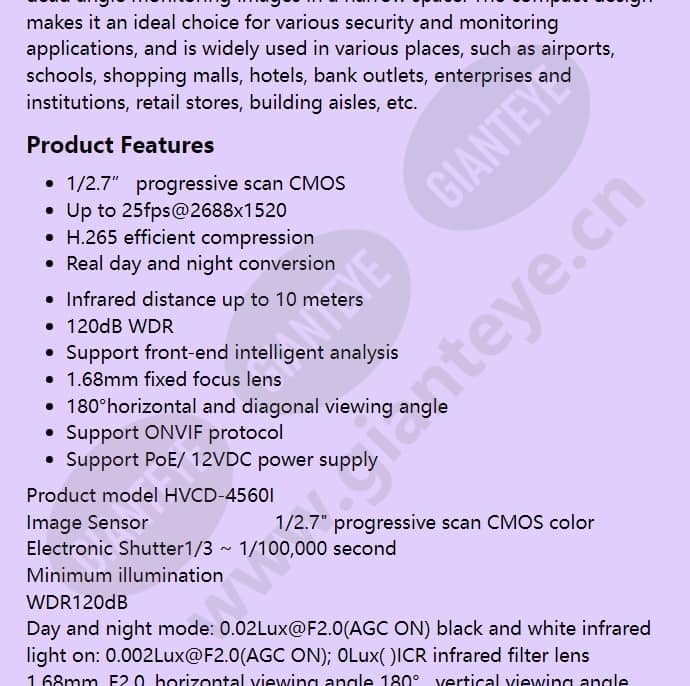hvcd-4560i_f_en-01.jpg