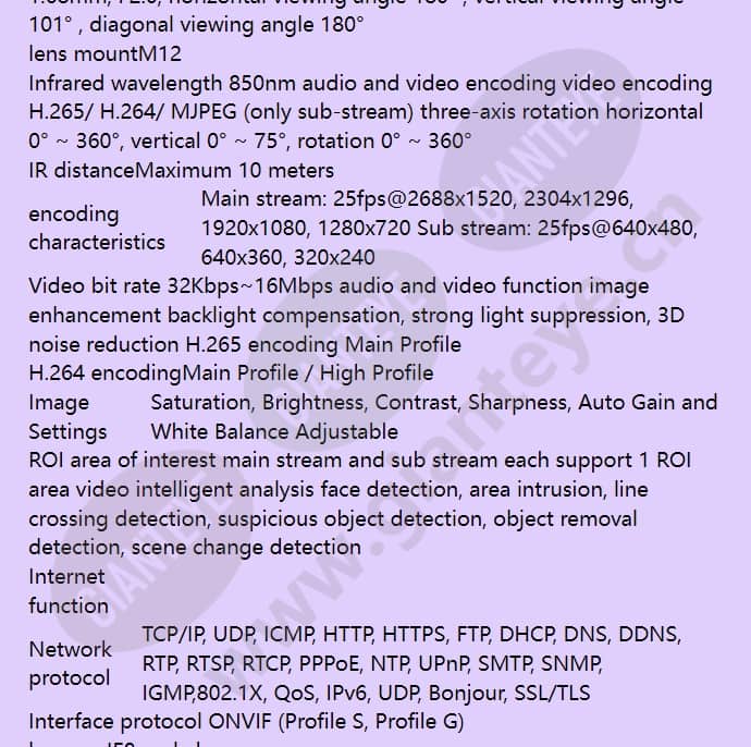 hvcd-4560i_f_en-02.jpg