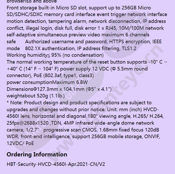hvcd-4560i_f_en-03.jpg