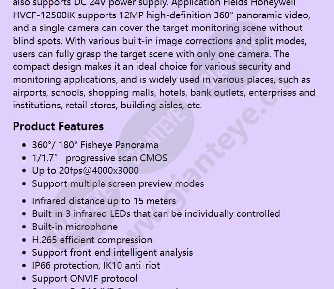 hvcf-12500ik_f_en-01.jpg