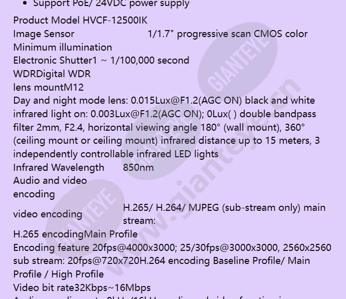 hvcf-12500ik_f_en-02.jpg