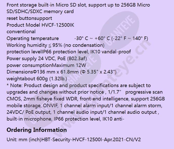 hvcf-12500ik_f_en-05.jpg