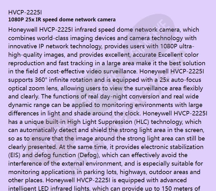 hvcp-2225i_f_en-00.jpg