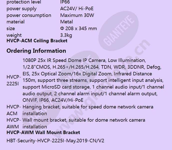 hvcp-2225i_f_en-06.jpg