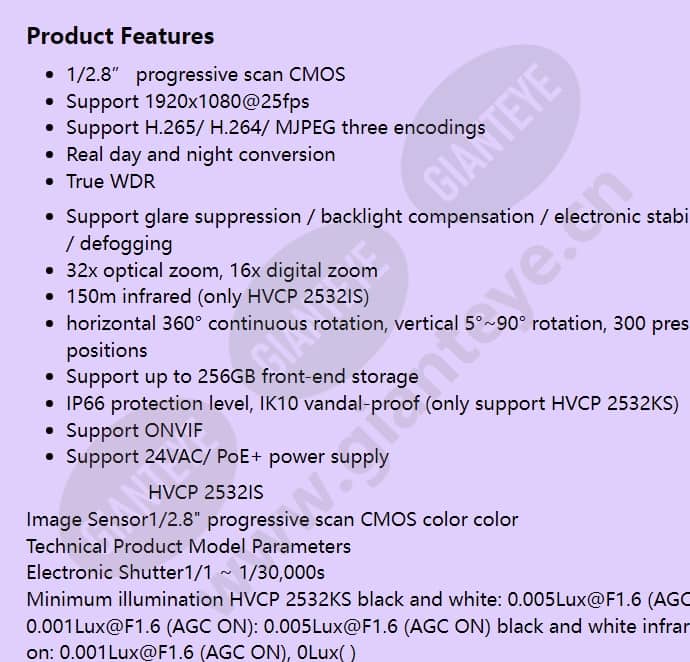 hvcp-2532is_f_en-01.jpg