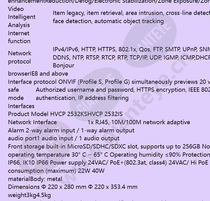 hvcp-2532is_f_en-04.jpg