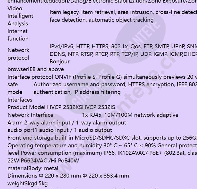 hvcp-2532ks_f_en-04.jpg