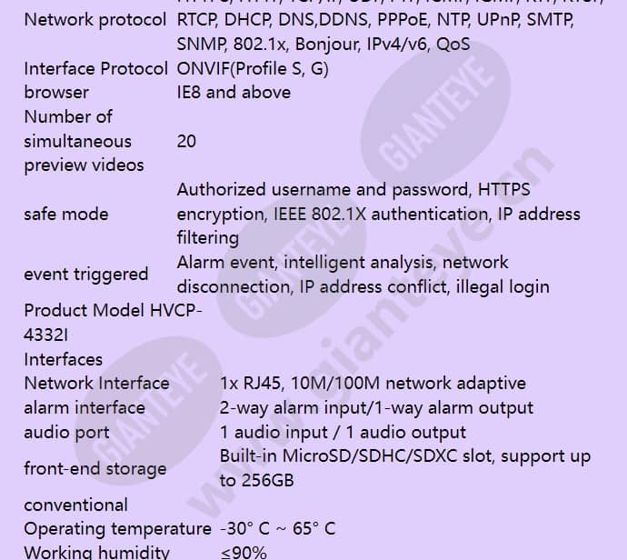 hvcp-4332i_f_en-05.jpg