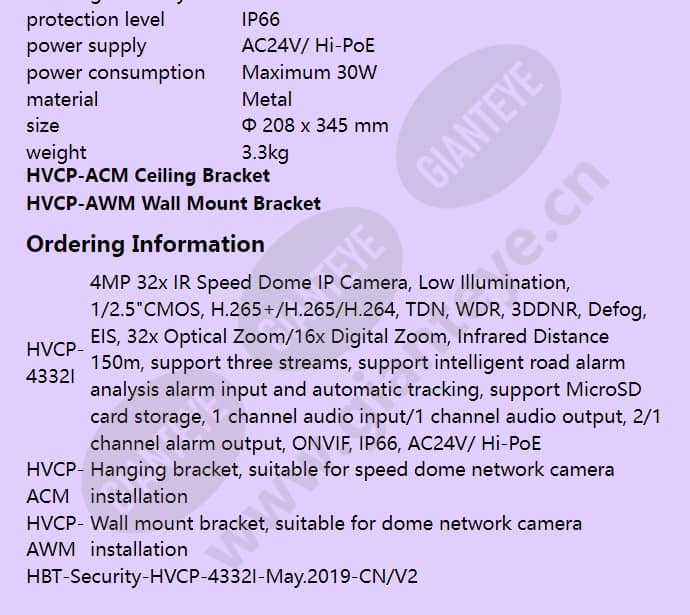 hvcp-4332i_f_en-06.jpg