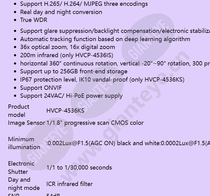 hvcp-4536ks_f_en-01.jpg