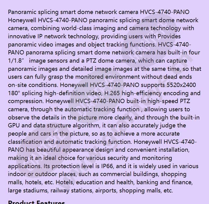 hvcs-4740-pano_f_en-00.jpg