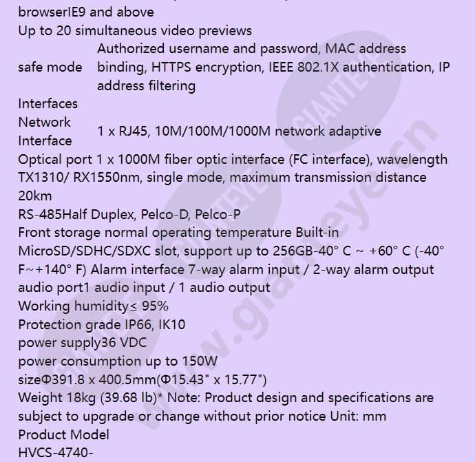 hvcs-4740-pano_f_en-04.jpg
