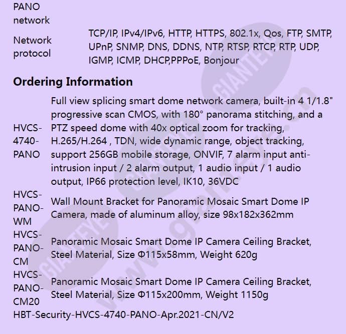 hvcs-4740-pano_f_en-05.jpg