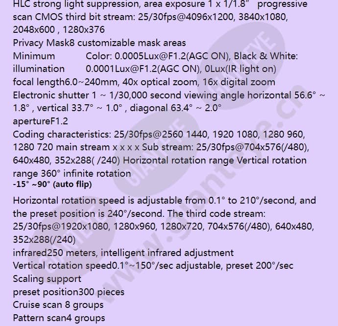 hvcs-6740-pano_f_en-02.jpg