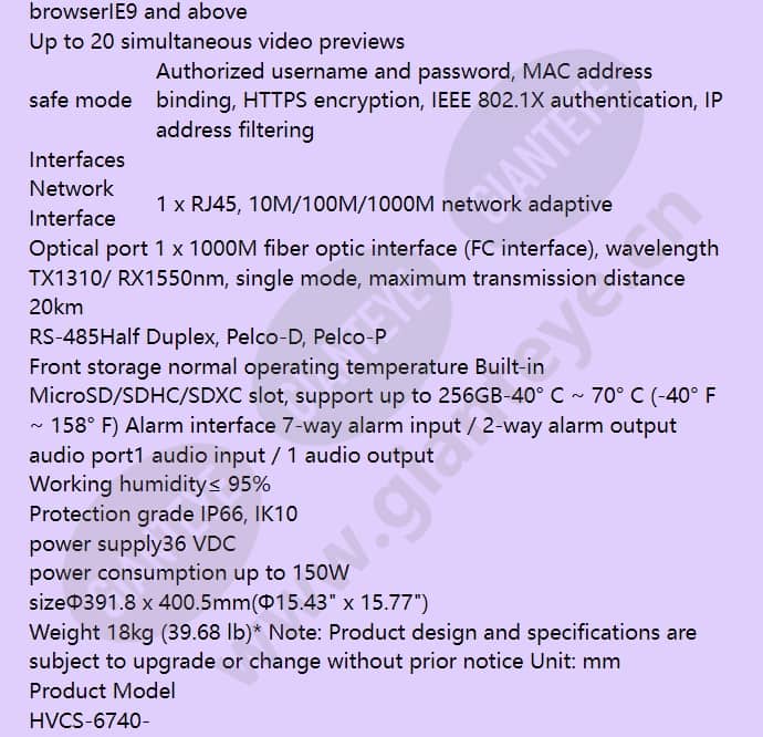 hvcs-6740-pano_f_en-04.jpg