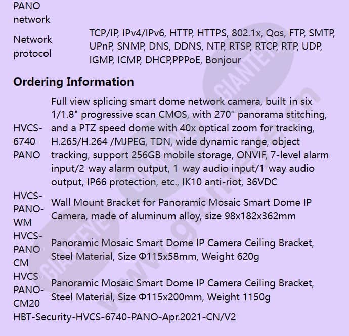 hvcs-6740-pano_f_en-05.jpg