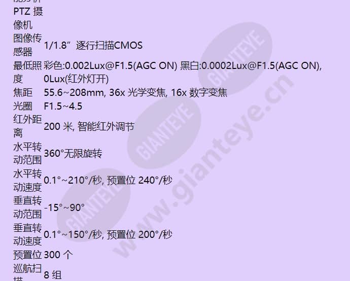 hvcs-8736-pano_f_cn-01.jpg