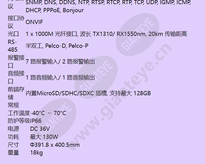 hvcs-8736-pano_f_cn-03.jpg