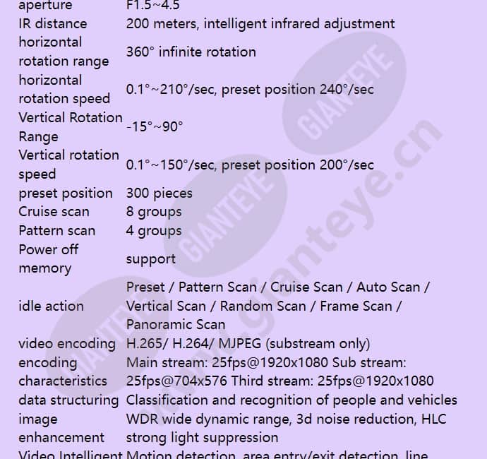 hvcs-8736-pano_f_en-01.jpg