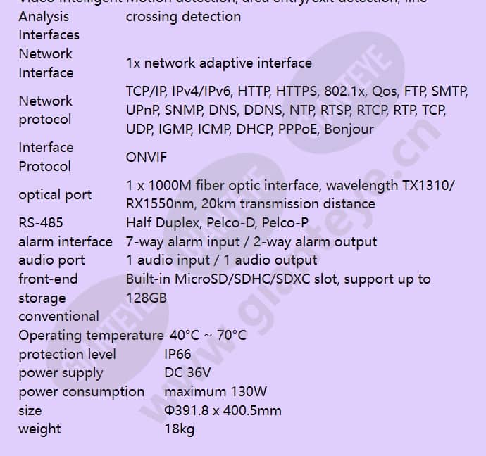 hvcs-8736-pano_f_en-02.jpg
