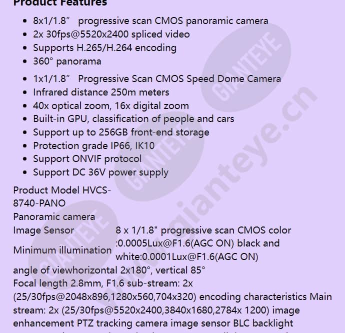 hvcs-8740-pano_f_en-01.jpg