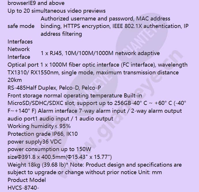 hvcs-8740-pano_f_en-04.jpg