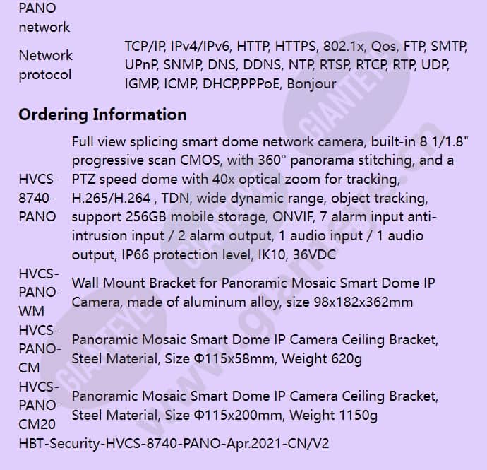 hvcs-8740-pano_f_en-05.jpg