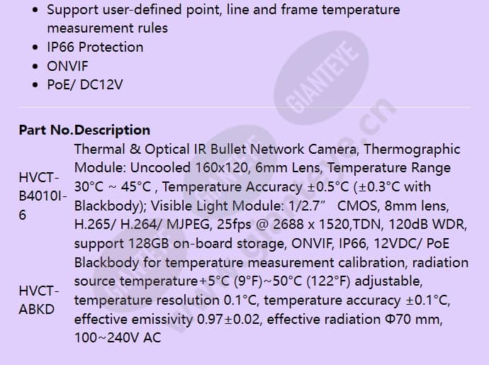 hvct-b4010i-6_f_en-02.jpg