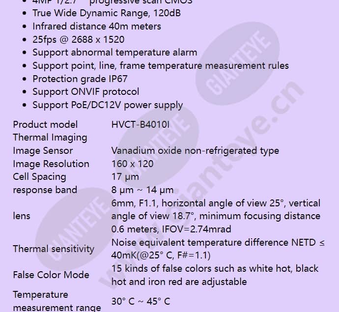 hvct-b4010i_f_en-02.jpg