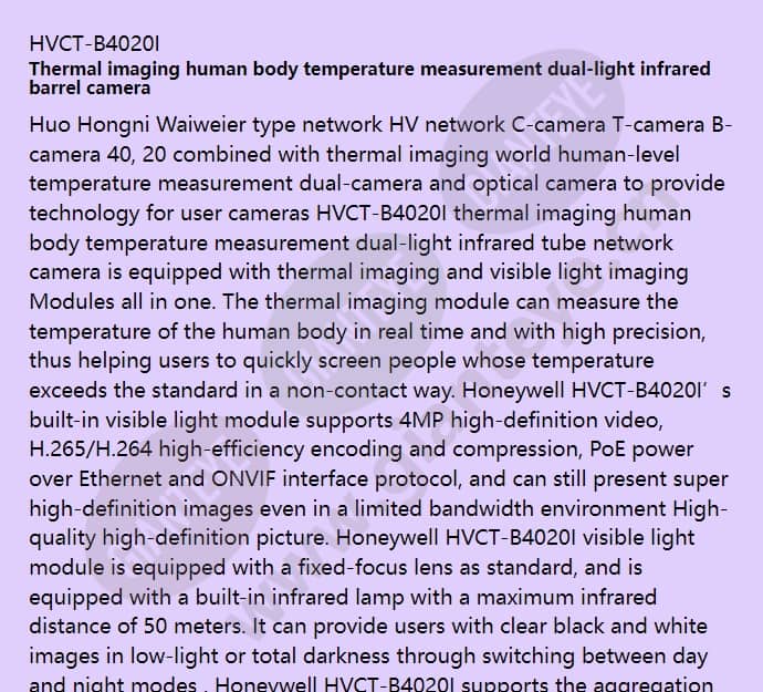 hvct-b4020i_f_en-00.jpg