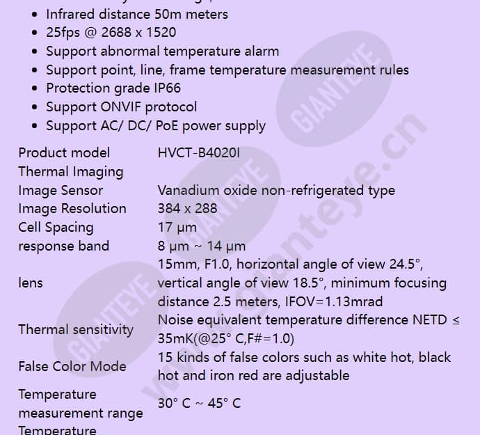 hvct-b4020i_f_en-02.jpg