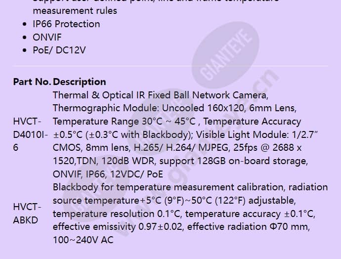 hvct-d4010i-6_f_en-02.jpg