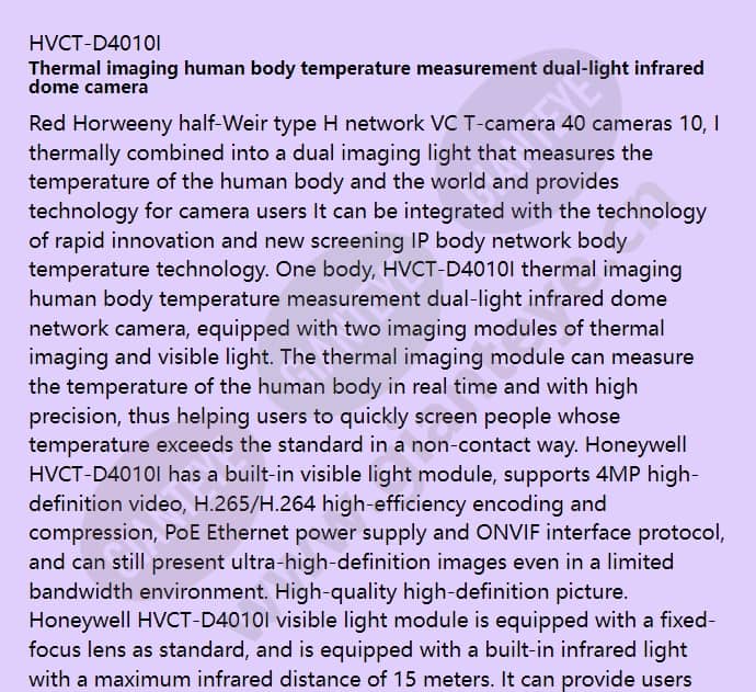 hvct-d4010i_f_en-00.jpg