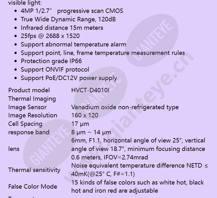hvct-d4010i_f_en-02.jpg