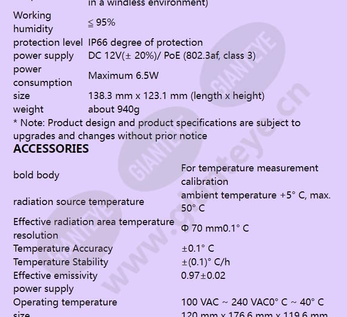 hvct-d4010i_f_en-06.jpg