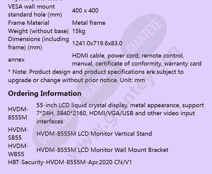 hvdm-8555m_f_en-03.jpg