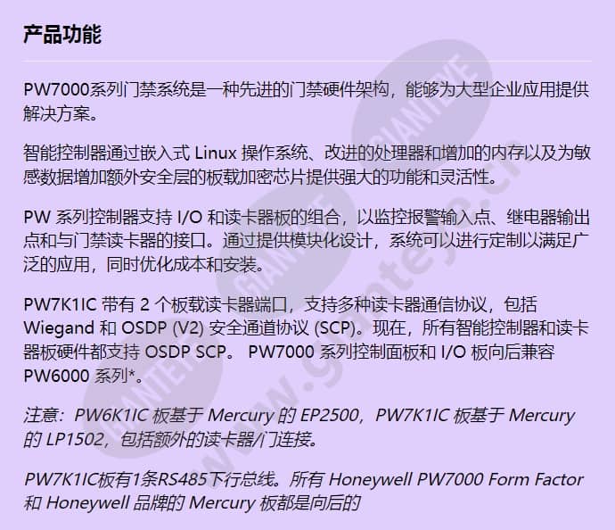 pw5k1dcc_f_cn-00.jpg