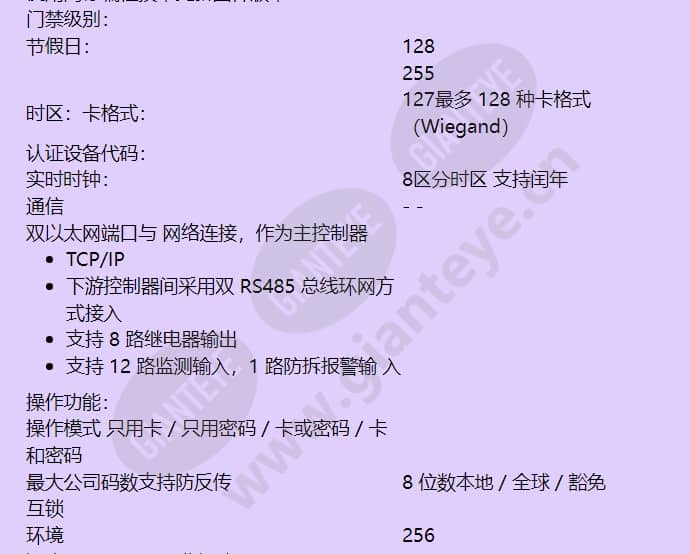 pw6k1ic-p_f_cn-01.jpg