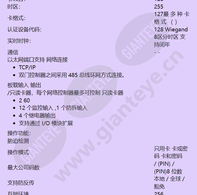pw6k1r2-p_f_cn-01.jpg