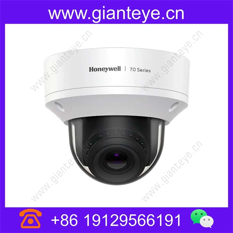 Honeywell HC70W48R2 70 Series AI IP Camera 8MP Remote Outdoor Dome ONVIF Profile G/S/T hc70w48r2_img_00.jpg