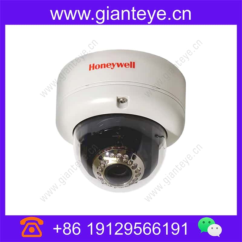 Honeywell HD4DIRH 700TVL VFAI WDR TDN IR Mini Dome hd4dirh_img_00.jpg