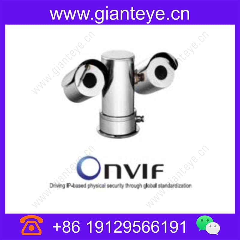 霍尼韦尔 Honeywell HEIPTZ-2201W-IR 1080P高清防爆一体化云台网络摄像机 heiptz-2201w-ir_img_00.jpg